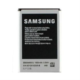 Samsung EB504465VU Batarya