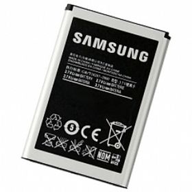 Samsung EB504465VU Batarya