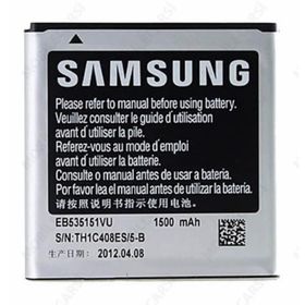 Samsung EB535151VU İ9070 Uyumlu Batarya