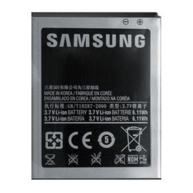 Samsung EBF1A2GBUC Galaxy S2 Batarya