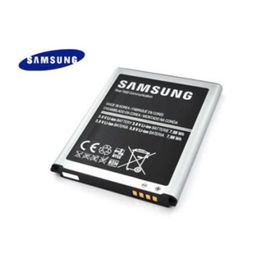 Samsung EBF1A2GBUC Galaxy S2 Batarya