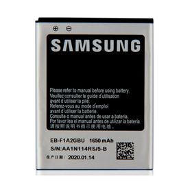 Samsung EBF1A2GBUC Galaxy S2 Batarya