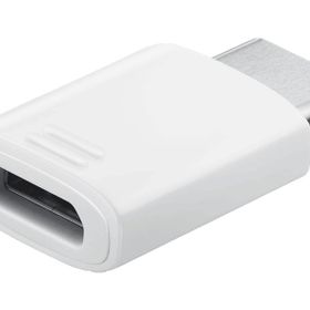 Samsung EE-GN930K USB Type-C To Micro USB Adapter 3-Pack Beyaz Dönüştürücü