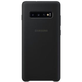 Samsung EF-PG970TBEGWW Siyah Kılıf