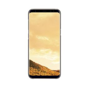 Samsung EF-QG955CFEGWW Koruyucu Kılıf