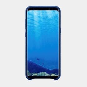 Samsung EF-XG955ALEGWW Koruyucu Kılıf