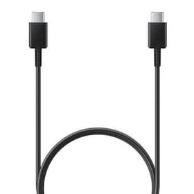 Samsung EP DA705 Siyah Type-C Şarj ve Data Kablosu