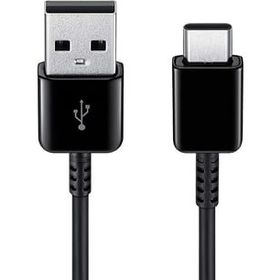 Samsung EP-DG930IBEGWW Siyah Hızlı Şarj Kablosu