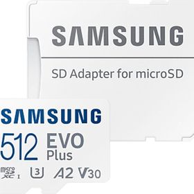 Samsung Evo Plus MB-MC512KA Class 10 UHS-I U3 A2 V30 512 GB Micro SD Kart