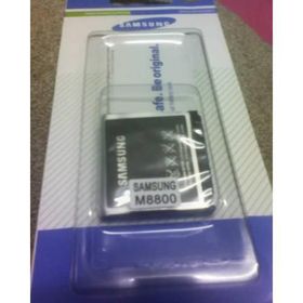 Samsung F490 Batarya