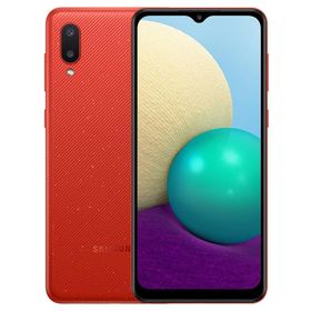 Samsung Galaxy A02 32GB 3GB Ram Kırmızı