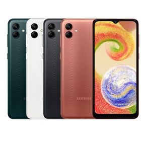 Samsung Galaxy A04 128GB 8GB Ram Mercan