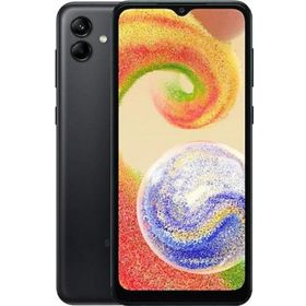 Samsung Galaxy A04 64GB Siyah Outlet-Teşhir