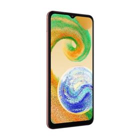 Samsung Galaxy A04S 64 GB 4 GB Ram Kahverengi