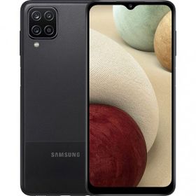 Samsung Galaxy A12 64 GB Siyah Outlet-Teşhir