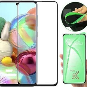 Samsung Galaxy A30S Nano Glass Ekran Koruyucu Uyumlu Kırılmaz Cam