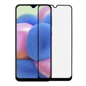 Samsung Galaxy A30S Nano Glass Ekran Koruyucu Uyumlu Kırılmaz Cam