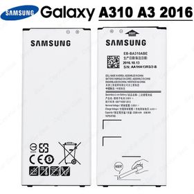 Samsung Galaxy A310 EB-BA310ABE Batarya Pil