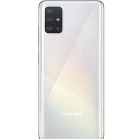 Samsung Galaxy A51 128GB 6GB Ram