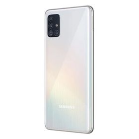 Samsung Galaxy A51 128GB 8GB Beyaz