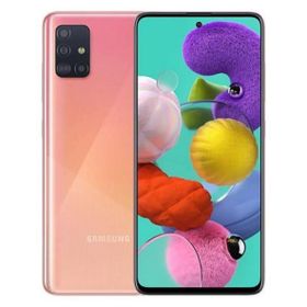 Samsung Galaxy A51 128GB Pembe Outlet