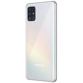 Samsung Galaxy A51 256GB 8GB Ram Gümüş
