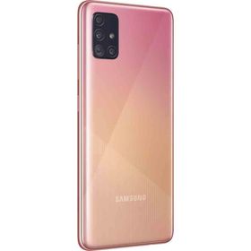 Samsung Galaxy A51 256GB 8GB Ram Pembe