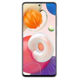 Samsung Galaxy A51 256GB Beyaz Outlet-Teşhir