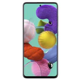 Samsung Galaxy A51 256GB Siyah Yenilenmiş