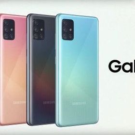 Samsung Galaxy A51 64GB 4GB Ram