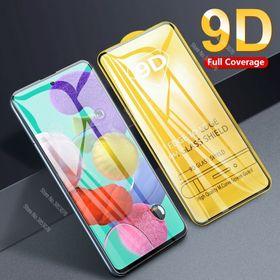 Samsung Galaxy A51 Nano Ultra İnce Ekran Koruyucu Uyumlu Kırılmaz Cam