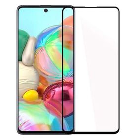 Samsung Galaxy A51 Nano Ultra İnce Ekran Koruyucu Uyumlu Kırılmaz Cam