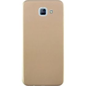 Samsung Galaxy A7 2017 Premier Arka Kapak Uyumlu Silikon Kılıf