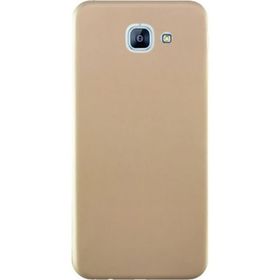 Samsung Galaxy A7 2017 Premier Arka Kapak Uyumlu Silikon Kılıf