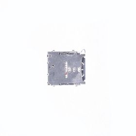 Samsung Galaxy A7 A700 Sim Kart Okuyucu
