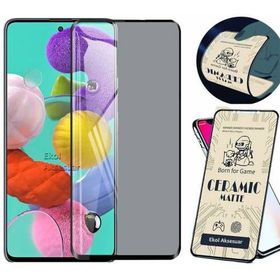 Samsung Galaxy A71 Ekran Koruyucu Uyumlu Kırılmaz Cam