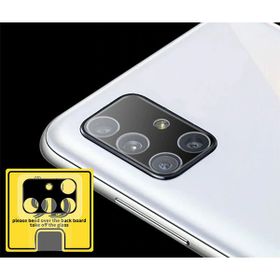 Samsung Galaxy A71 Temperli Ekran Koruyucu Uyumlu Kırılmaz Cam