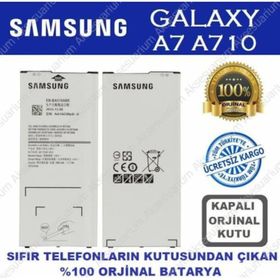 Samsung Galaxy A710 Technozen EB-BA710ABE Batarya Pil