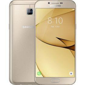 Samsung Galaxy A8 SM-A800F 32GB Beyaz