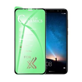 Samsung Galaxy A9 2018 Nano Ekran Koruyucu Uyumlu Kırılmaz Cam