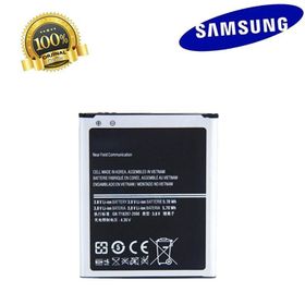 Samsung Galaxy Ace 2 Batarya Pil