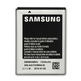 Samsung Galaxy Ace 2 Batarya Pil