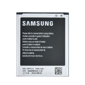 Samsung Galaxy Ace 2 Batarya Pil