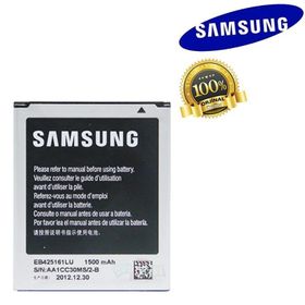 Samsung Galaxy Ace 2 Batarya Pil