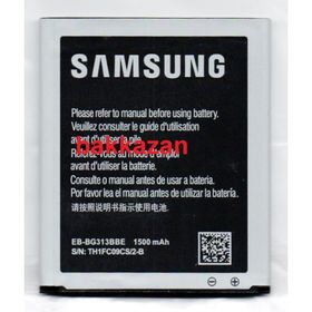 Samsung Galaxy Ace 4 G313 Batarya