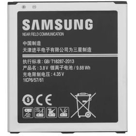 Samsung Galaxy Ace S5660 Batarya