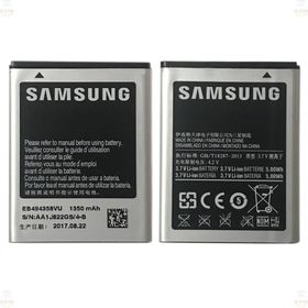 Samsung Galaxy Ace S5660 Batarya