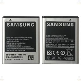 Samsung Galaxy Ace S5660 Batarya