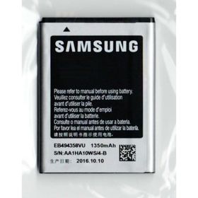 Samsung Galaxy Ace S5830 Batarya