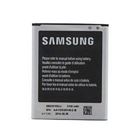 Samsung Galaxy Ace S5830 Batarya